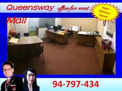 Queensway Tower / Queensway Shopping Centre (D3), Office #383780051